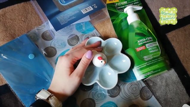 Фикс-прайс Минск 2019/Fixprice личные покупки/тестируем светильник смотреть онлайн
