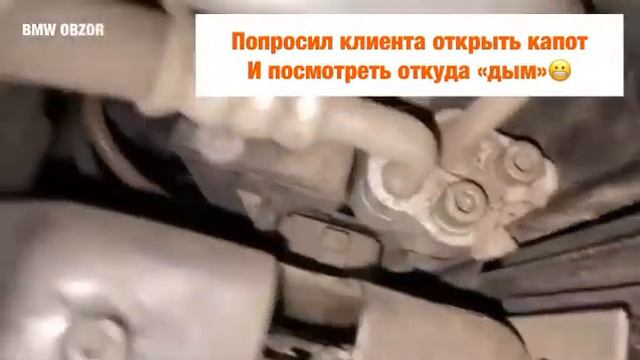 Когда клиент наехал на сервис, не разобравшись смотреть онлайн