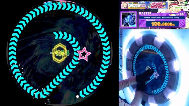 【maimai DX】 VERTeX (rintaro soma deconstructed remix) MASTER SSS+ FC смотреть онлайн
