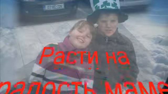 Дочурка Моя смотреть онлайн