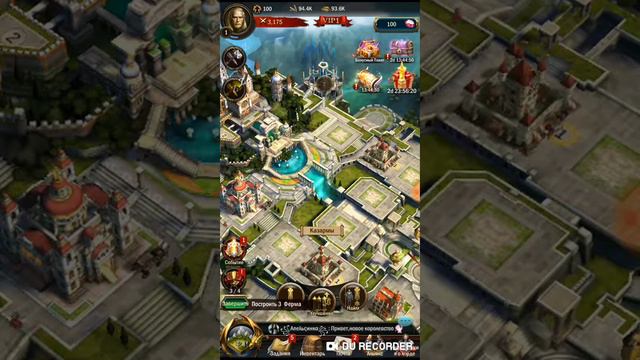 Самая крутая игра мира сууупеер смотреть онлайн