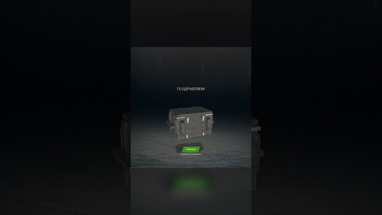 Задонатил МИЛЛИОН в Blitz! #shorts смотреть онлайн