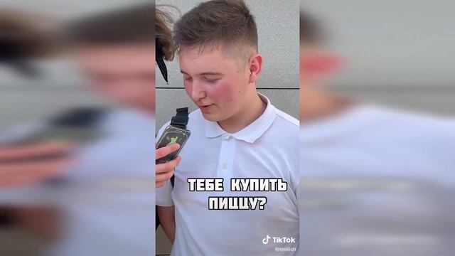 ТИКТОК ПОДБОРКА ЛУЧШЕЕ ЗА ДЕНЬ #11 / ЕЖЕДНЕВНАЯ ДОЗА ТИКТОКА / TIKTOK ЛУЧШЕЕ / TIKTOK COMPILATION смотреть онлайн