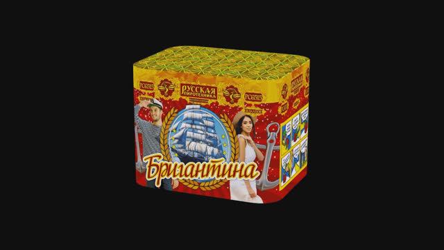 PC6515 смотреть онлайн