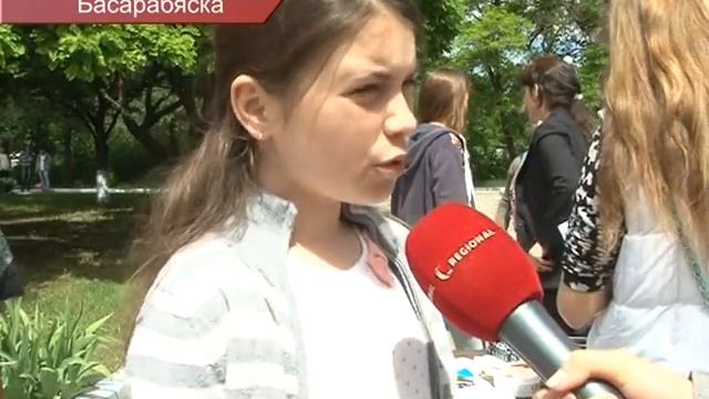 ПРАЗДНИК ДЕТСТВА смотреть онлайн
