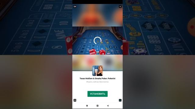 Как скачать шейдеры на майнкрафт пе на версию 1.14.0 смотреть онлайн