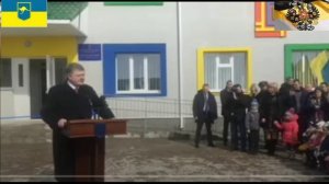 Открываю шумеру очи...mp4