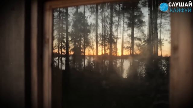 Эта песня будет жить ВЕЧНО! смотреть онлайн