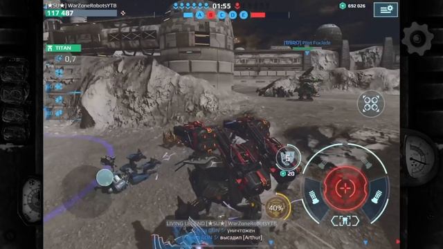 МОЩНОЕ УМНОЕ ОРУЖИЕ SMUTA + BEHEMOTH 10 ЛЕГЕНД 5 TITAN Slayer 11.2 МЛН УРОН И 17 КИЛОВ | WAR ROBOT смотреть онлайн
