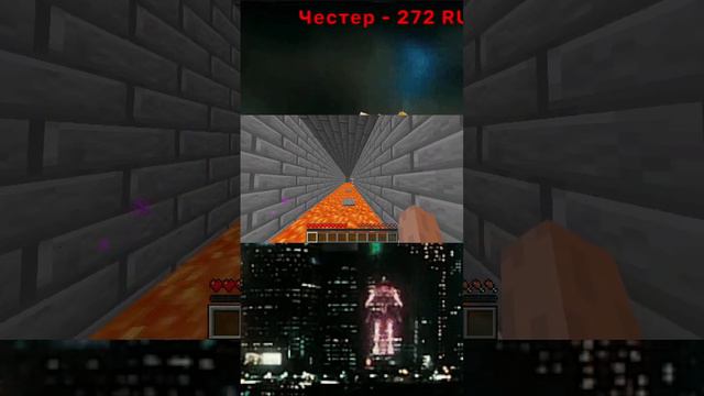 НИФИГА СЕБЕ, БРАТАН!)) 1.13-1.20. #132. Minecraaft Java Edition. смотреть онлайн