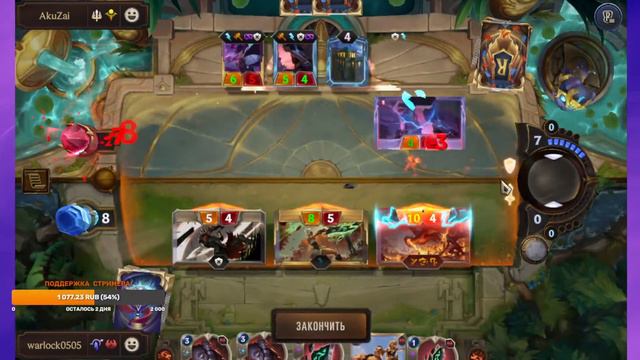 [LoR] Фарм сундуков и рейтинговые игры, проверяем мету и контрмету :) | Всем ❤️❤️❤️ смотреть онлайн