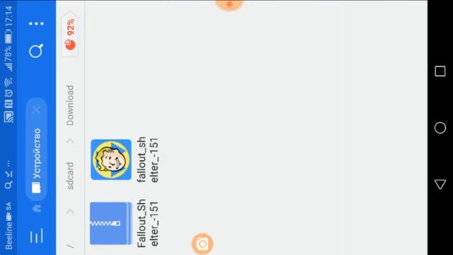 Как скачивать игры с кешем на Андроид(fallout shelter) смотреть онлайн