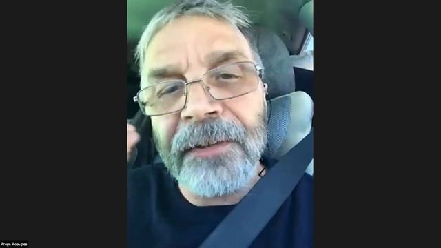 Онлайн-встреча "Где и как как можно "выращивать" "Территории Прогресса" смотреть онлайн