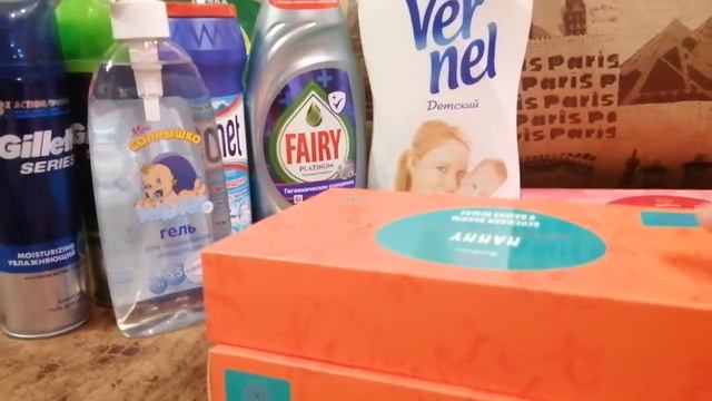 Заказ фаберлик, гринвей, аптека.ру?. Покупки ?️ смотреть онлайн