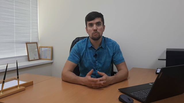 Главный совет от юриста смотреть онлайн