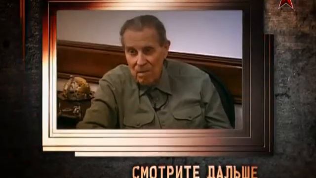 Легенды советского сыска-Дело о таинственной волге смотреть онлайн