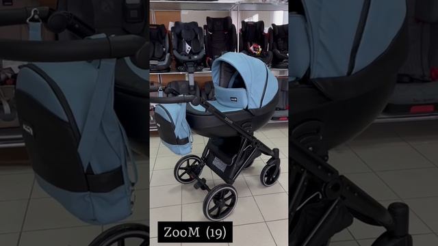 Коляска Peppy Zoom новые цвета смотреть онлайн
