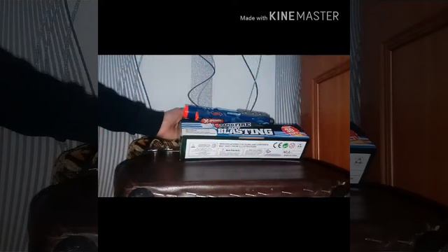 Что мне принес Святой Миколай смотреть онлайн