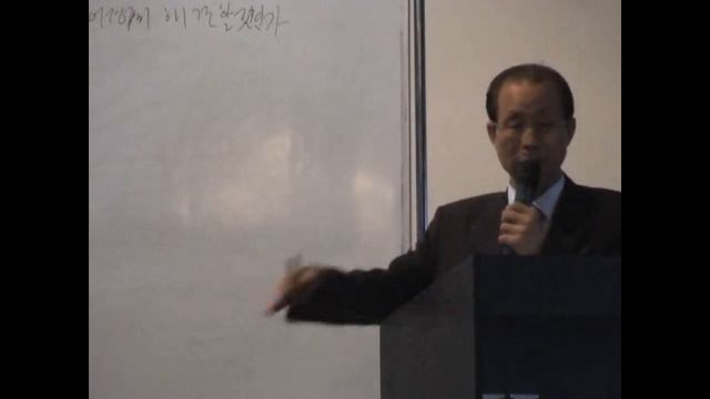 Jung Kun Mo-1."Как разрешить проблему страданий?"1 Пет.5:7-11. 5 лекция. смотреть онлайн