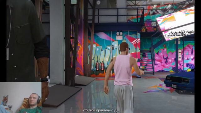 Gta 5 -  президент мотоклуба