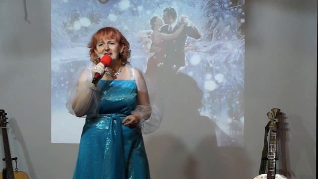 Любовь настала. смотреть онлайн