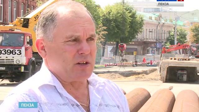 Ремонт теплотрассы на улице Московской планируют завершить раньше срока смотреть онлайн