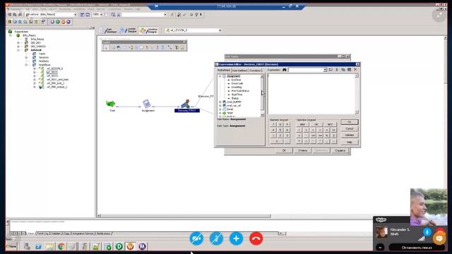 Lesson8 смотреть онлайн