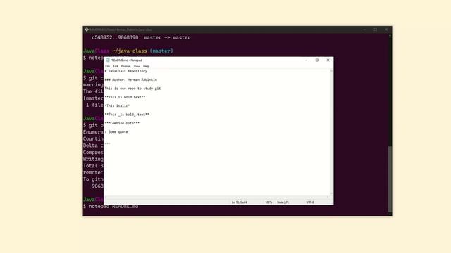 Наводим порядок в git-репозитории. Readme и язык разметки Markdown. "Git - это просто!" - Урок 11 смотреть онлайн