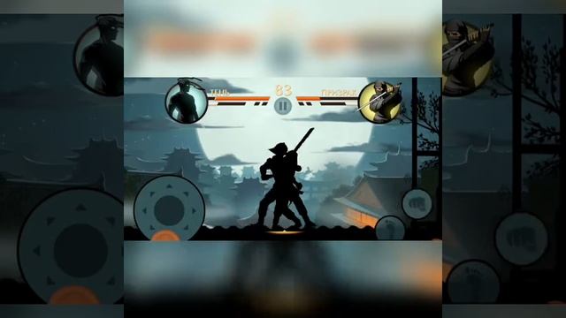 Бой с тпнью 2: Призрак; Shadow fight 2 смотреть онлайн