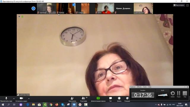 Реальные отзывы о продукции G-time Corporation 2 ч смотреть онлайн