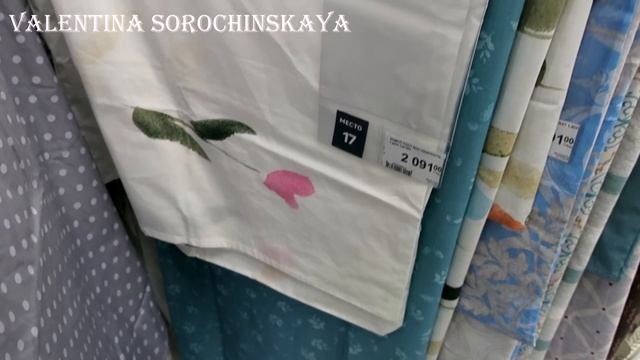 ЛЕРУА МЕРЛЕН?НОВИНКИ❗️ ПОСТЕЛЬНОЕ БЕЛЬЕ ТАБУРЕТЫ КОВРИКИ?В МАГАЗИНЕ LEROY MERLIN смотреть онлайн