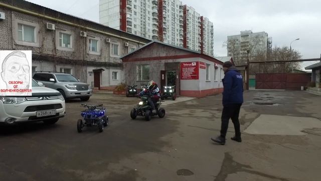 Правильный выбор квадроцикла смотреть онлайн