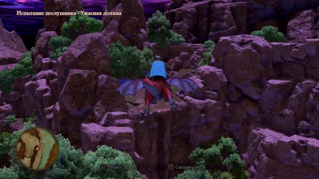 №101 DRAGON QUEST XI 11 История Прохождение Прекрасная сказка mp4 смотреть онлайн