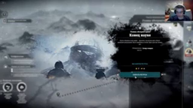 #16 Не станем подчинятся Нью-Лондону DLC На краю - Frostpunk смотреть онлайн