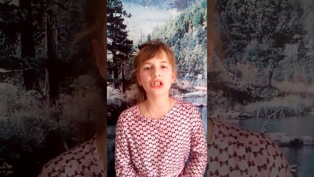 Муки совести стих смотреть онлайн