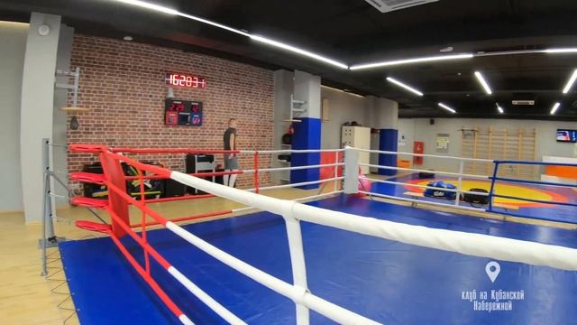 Единоборства в Orange Fitness в клубе на Кубанской набережной смотреть онлайн