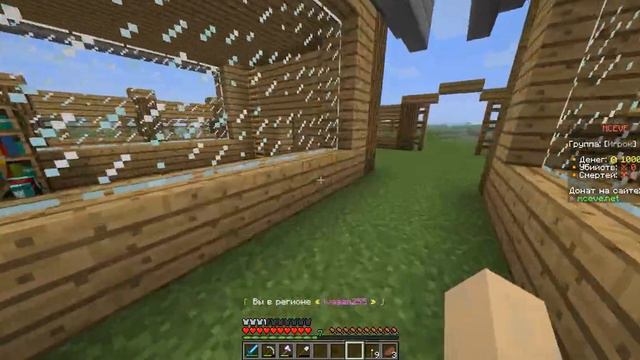 Minecraft Выживание на McEve #2: Набросок дома смотреть онлайн