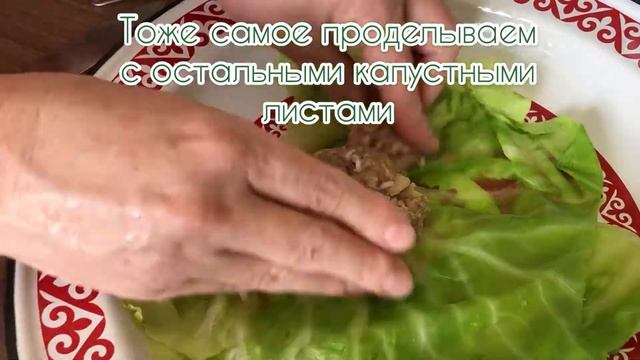 Готовим Фаршированные Перцы и Голубцы | Stuffed Peppers and Cabbage Rolls Recipe смотреть онлайн