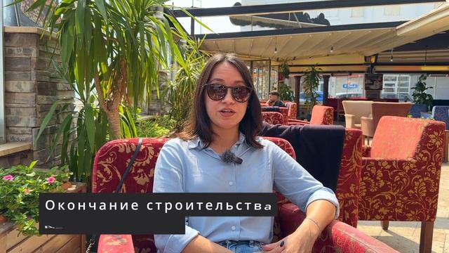 EMERALD PLATINUM КВАРТИРЫ 2+1 В РАЙОНЕ СОЛИ, НОВЫЙ КОМПЛЕКС В ЦЕНТРЕ МЕРСИНА. Турция, Мерсин, Соли смотреть онлайн