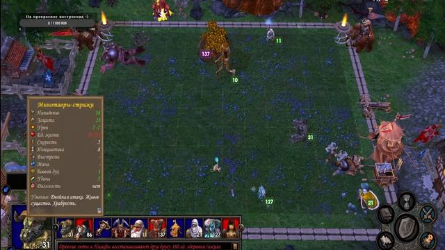 Нужно больше Random Wars смотреть онлайн