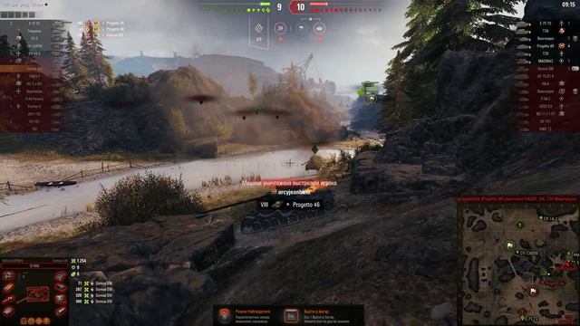 ✪ Раньше это была хорошая игра ✪ WORLD OF TANKS ✪ Стрим WOT ✪ смотреть онлайн