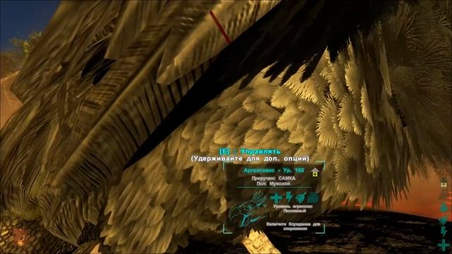 ARK: Survival Evolved - МЕГА ЭПИК ОПАСНАЯ КАРТА! - ОБЗОР смотреть онлайн