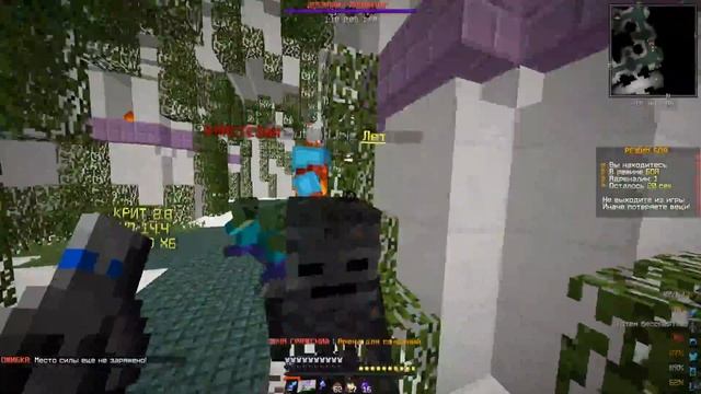 ЛЕГЧАЙШЕЕ КВ 2Х4 -||- ГРИФ С ДОНАТЕРСКИМИ РЕСУРСАМИ -||- ГРИФЕР ШОУ НА CRAFTYOU -||- КРАФТЮ смотреть онлайн