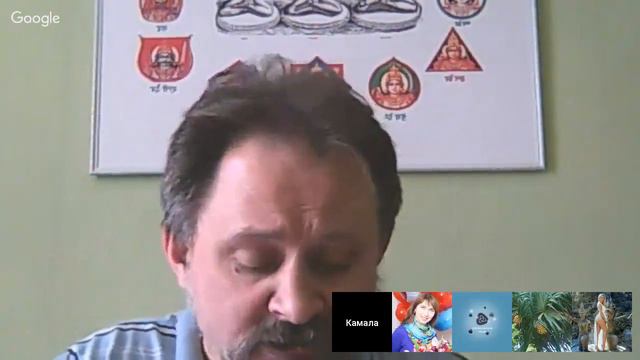 Как часто необходимо ходить к ведическому астрологу и что это может дать смотреть онлайн