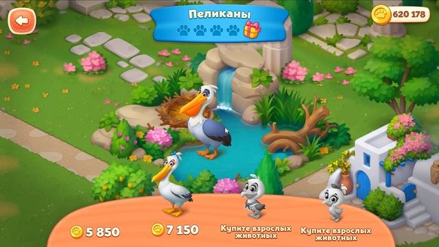 Wildscapes AREA 10 - Greece ? Gameplay Story ? Греция Playrix HD