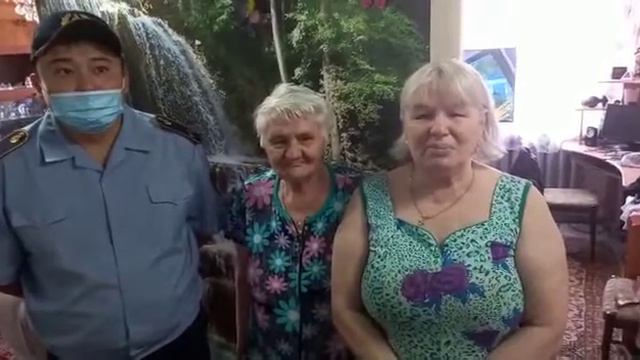 благодарность сотрудникам линейного отдела полиции ст. Балхаш смотреть онлайн