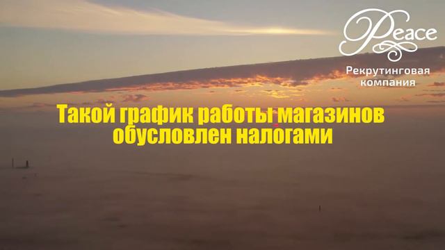 Дания/ Копенгаген смотреть онлайн