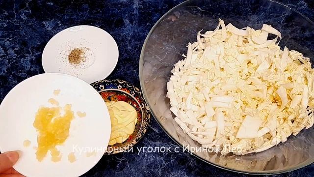 Мой "Ходовой" салат на каждый день бьет все рекорды по скорости приготовления смотреть онлайн