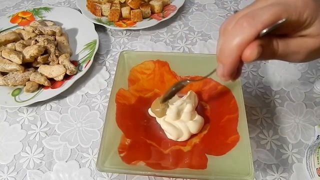 Салат ЦЕЗАРЬ смотреть онлайн