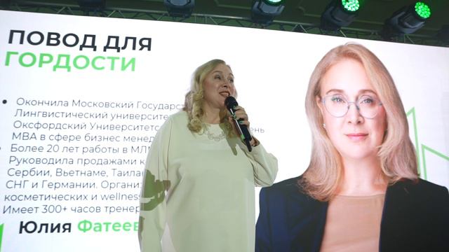 ПЕРВОЕ ВИДЕО С APL SEASONS 2024 "ВЫШКА" смотреть онлайн